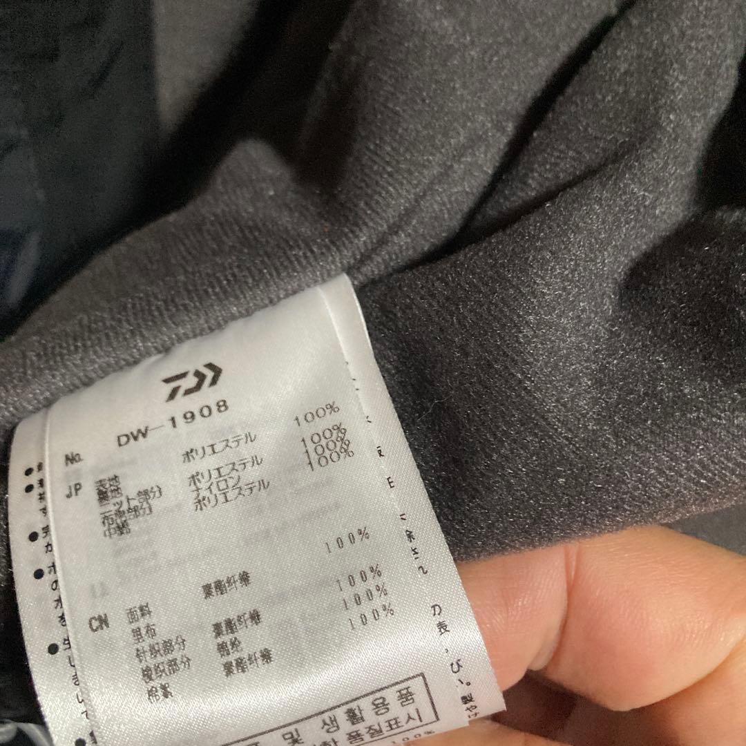 ダイワ　ゴアテックスDWー1908ウインタースーツ