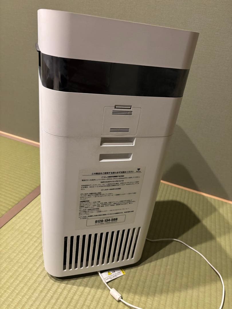 Airdog 空気清浄機 X3D 2025年製