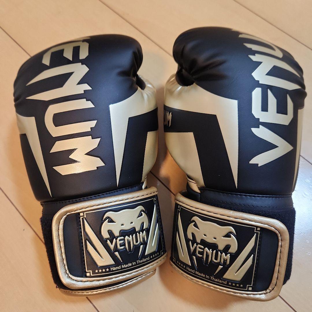 Venum Challenger 3.0 ボクシンググローブ 8oz