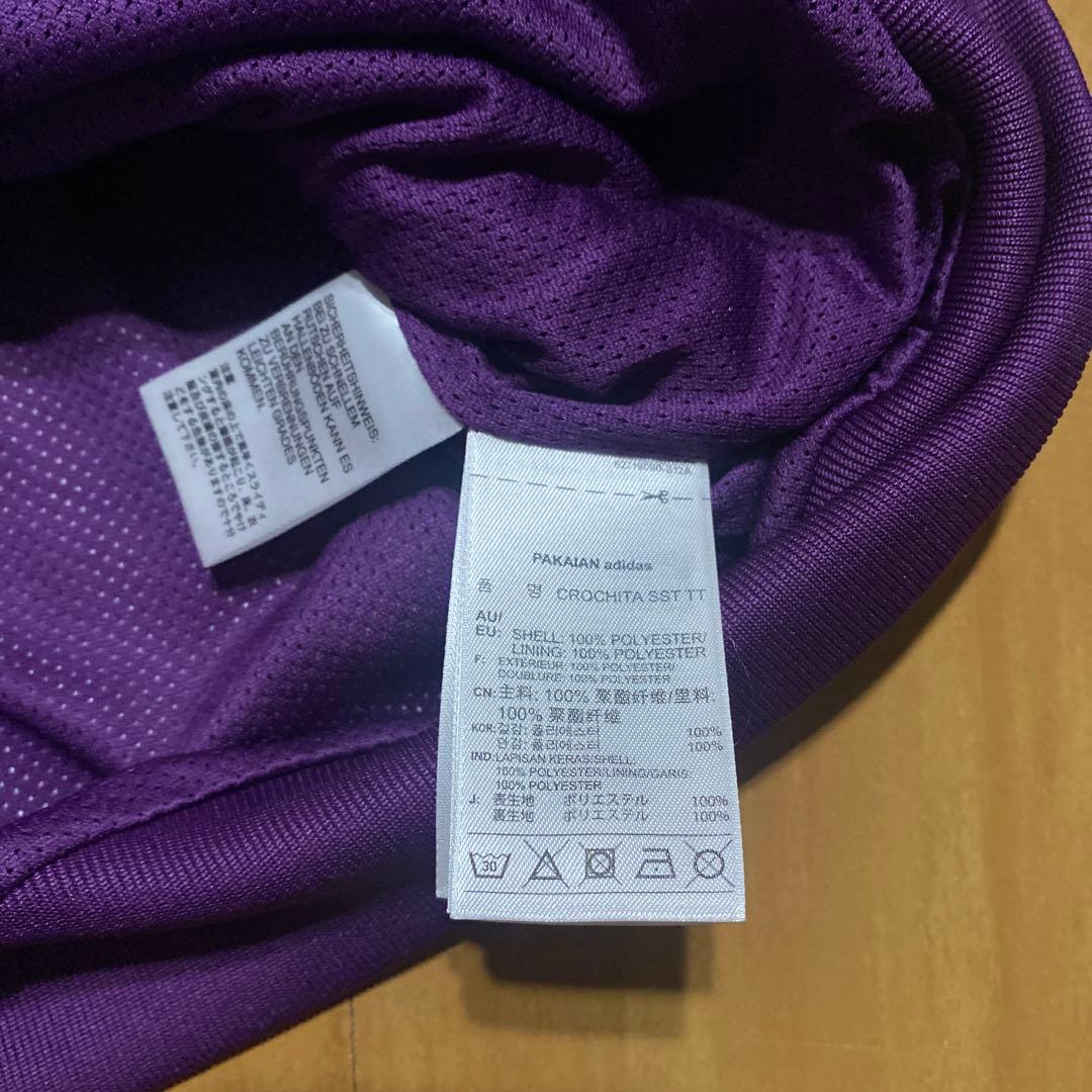 【美品】adidas オリジナルス パーチワーク柄 トラックジャケット