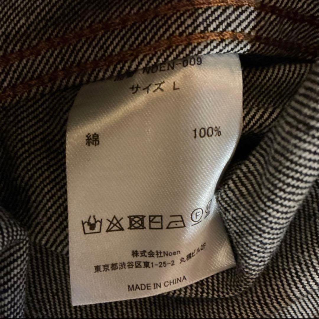 noen デニムジャケット ブラック Lサイズ