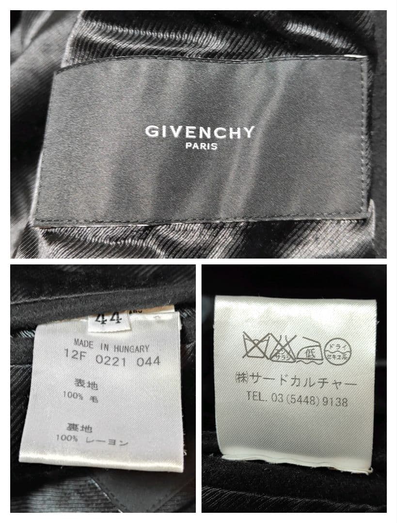 美品✨GIVENCHY スタンドカラー ウールコート ロング丈 ブラック 44
