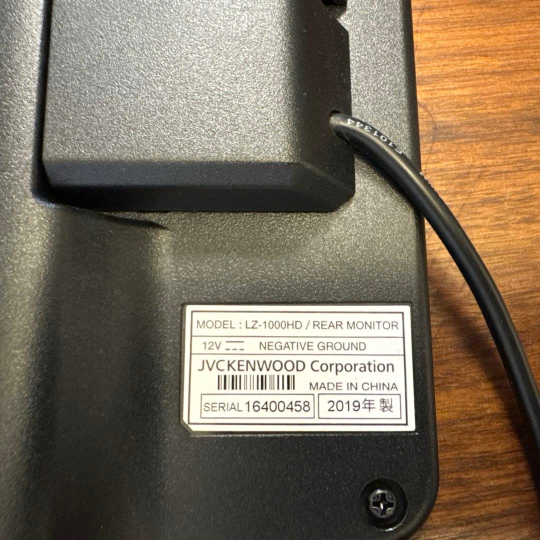 KENWOOD LZ-1000HD リアモニター