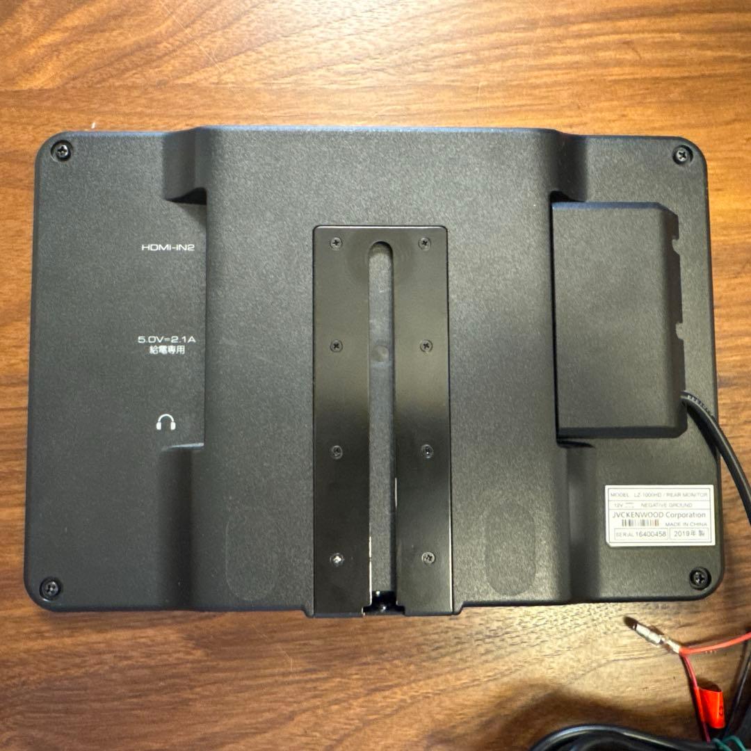 KENWOOD LZ-1000HD リアモニター