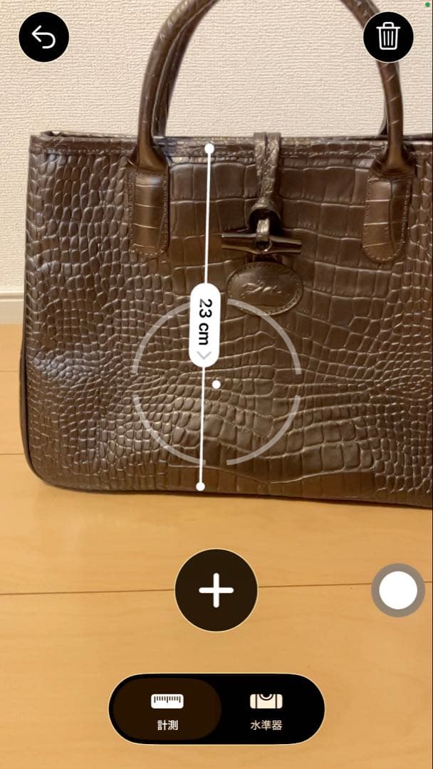 お値下げロンシャン ロゾ クロコ 定番の ラインに、牛革にクロコダイル風の型押し