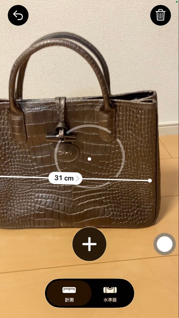 お値下げロンシャン ロゾ クロコ 定番の ラインに、牛革にクロコダイル風の型押し