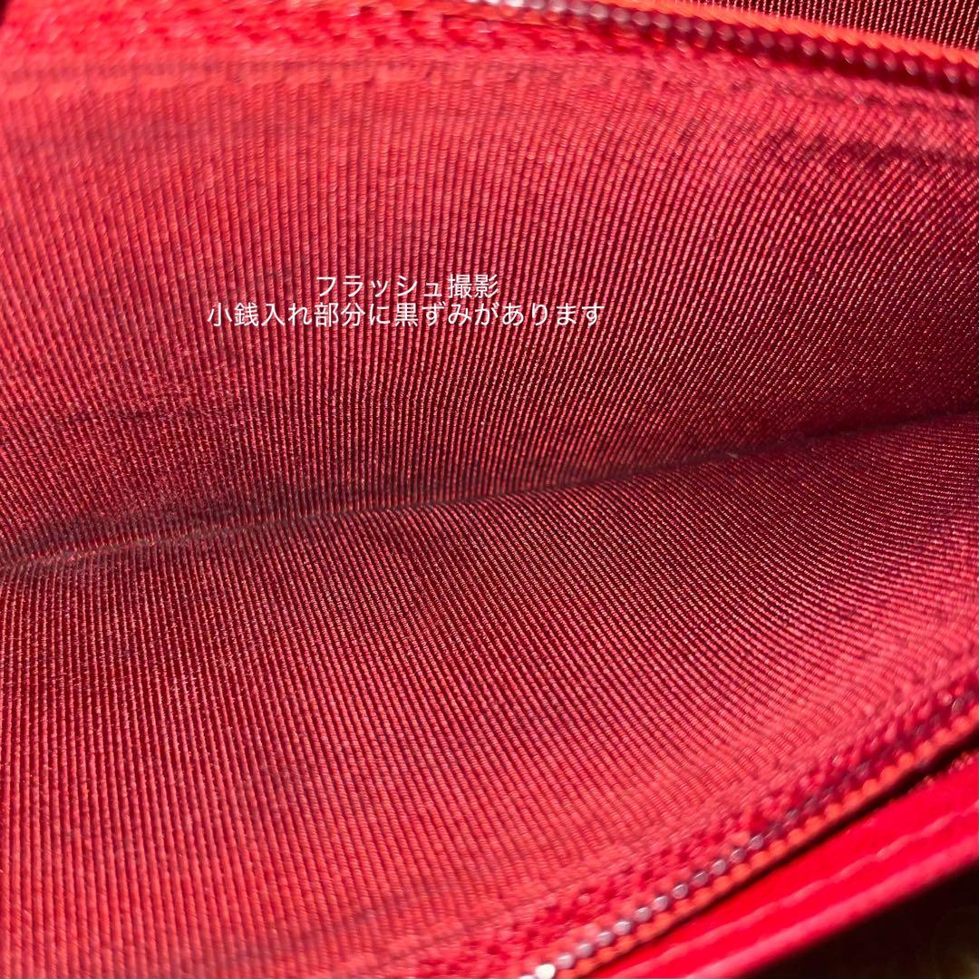 正規品　CHANEL シャネル マトラッセ 二つ折り長財布