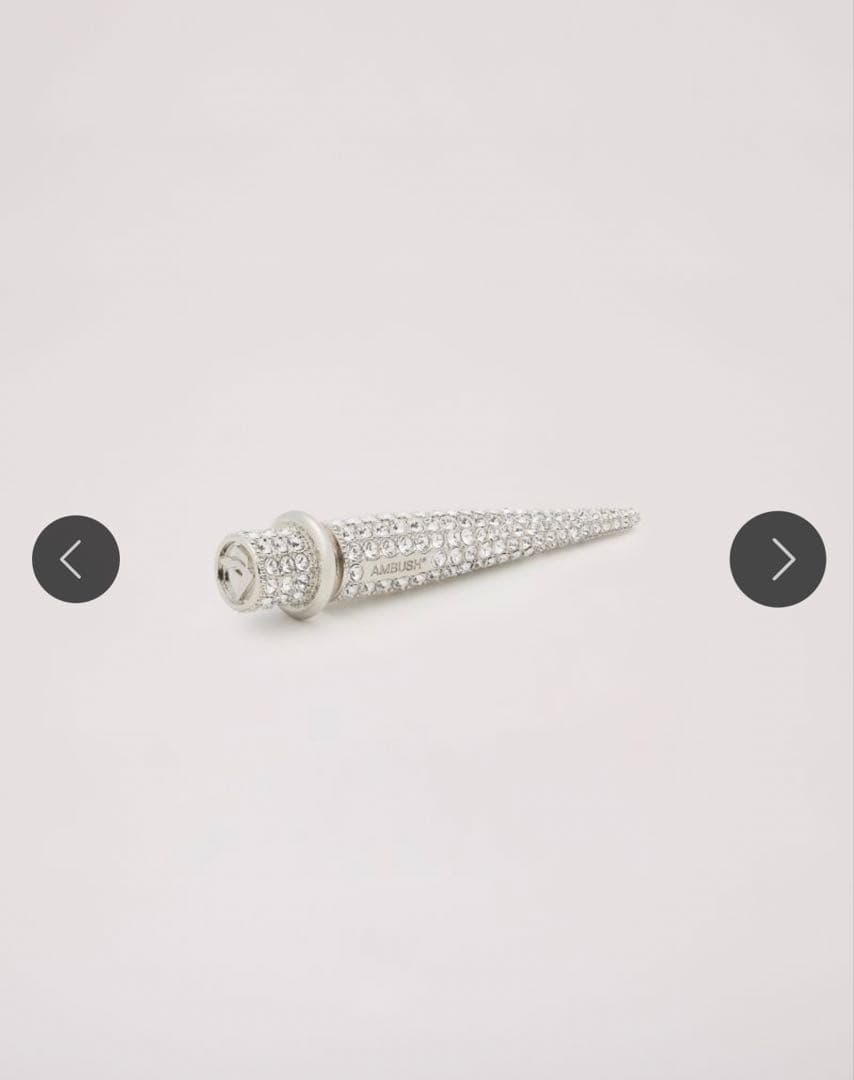 新品未使用　AMBUSH スパイク型クリスタルピアス(片耳用)