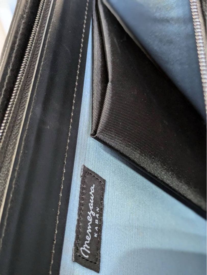 目々澤鞄 就活バック 自立 A4