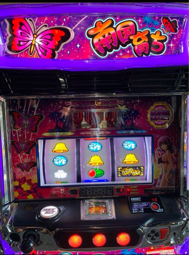 A　実機　L南国育ちS3＋データカウンターユニット