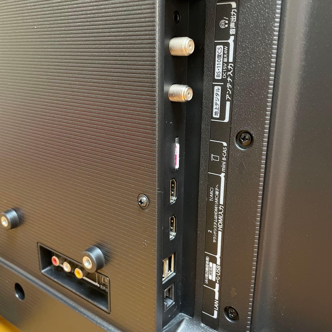 東芝2023年32V型レグザ液晶テレビ ネット動画/裏録対応 極美品 送料無料