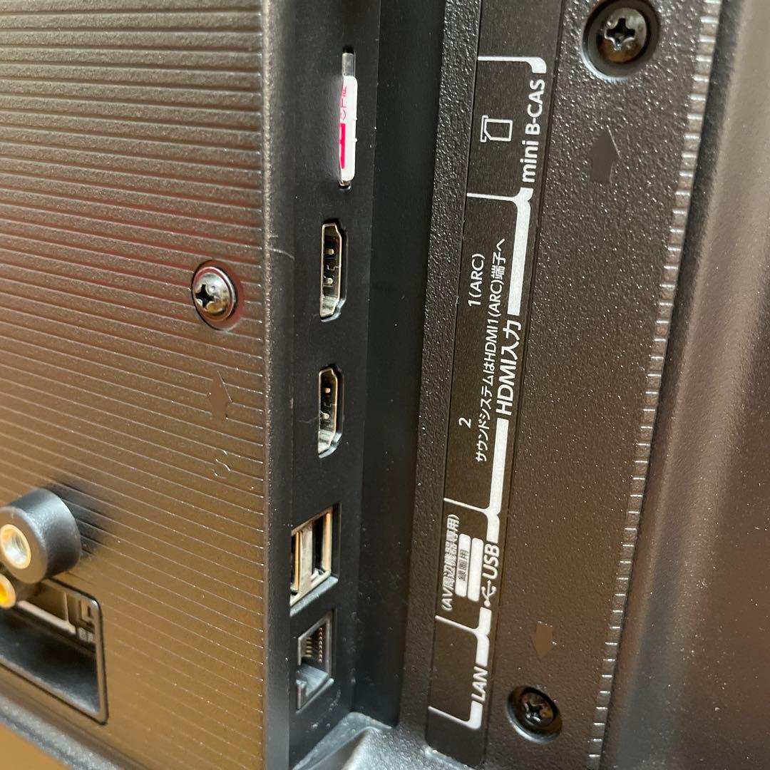 東芝2023年32V型レグザ液晶テレビ ネット動画/裏録対応 極美品 送料無料