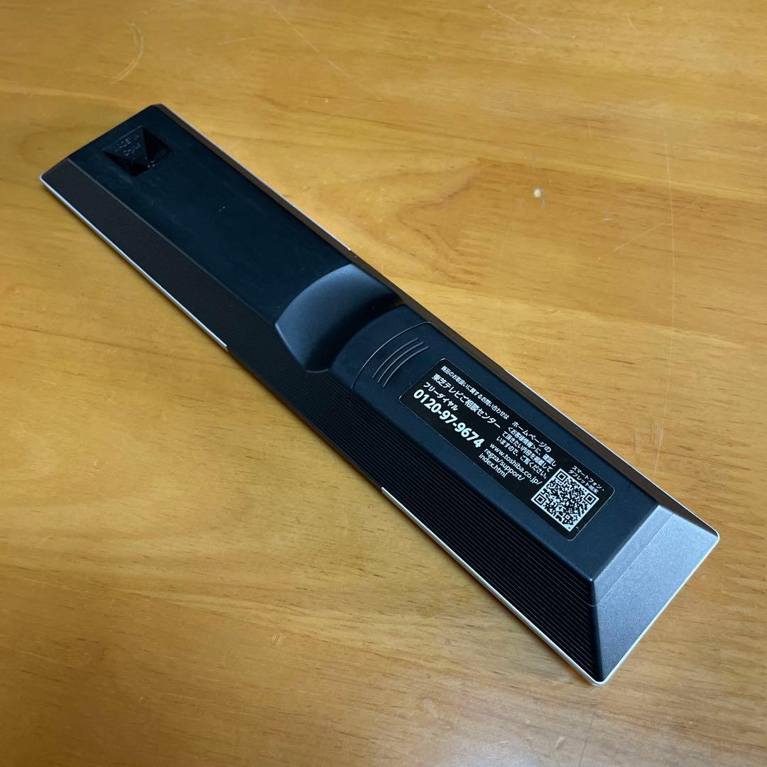 東芝2023年32V型レグザ液晶テレビ ネット動画/裏録対応 極美品 送料無料