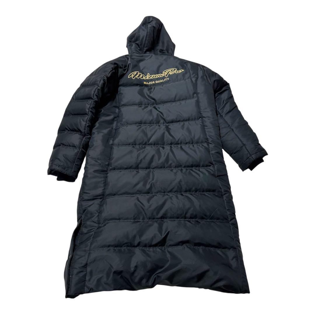 2XLサイズ　ミズノプロ ロングダウン ベンチコート 12JE5G8209