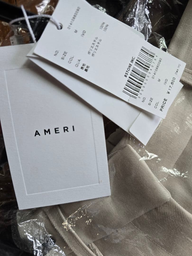 専用♥Ameri EASY TUCK HALF PANTS 　アイボリー M