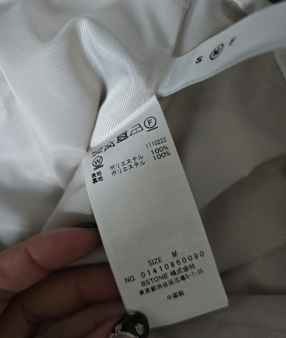 専用♥Ameri EASY TUCK HALF PANTS 　アイボリー M