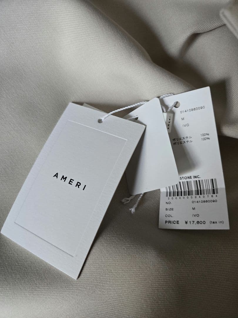 専用♥Ameri EASY TUCK HALF PANTS 　アイボリー M