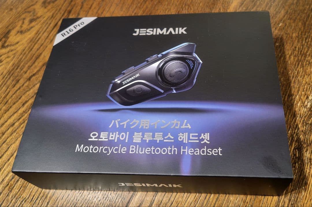 JESIMAIK バイク インカム R16 Pro