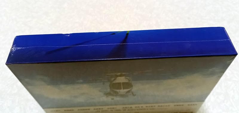 新品 コード・ブルー -ドクターヘリ緊急救命3 DVD-BOX 山下智久 新垣