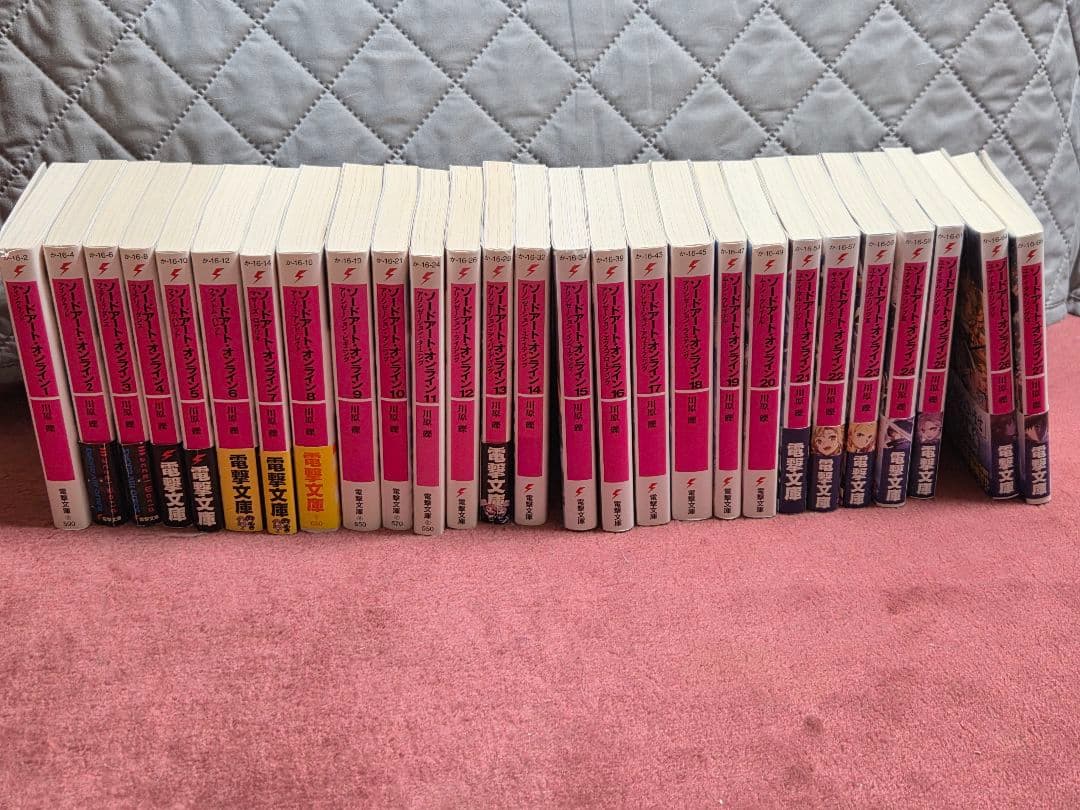 ソードアートオンライン1-27巻 プログレッシブ1-7巻 ガンゲイルオンラインⅠ