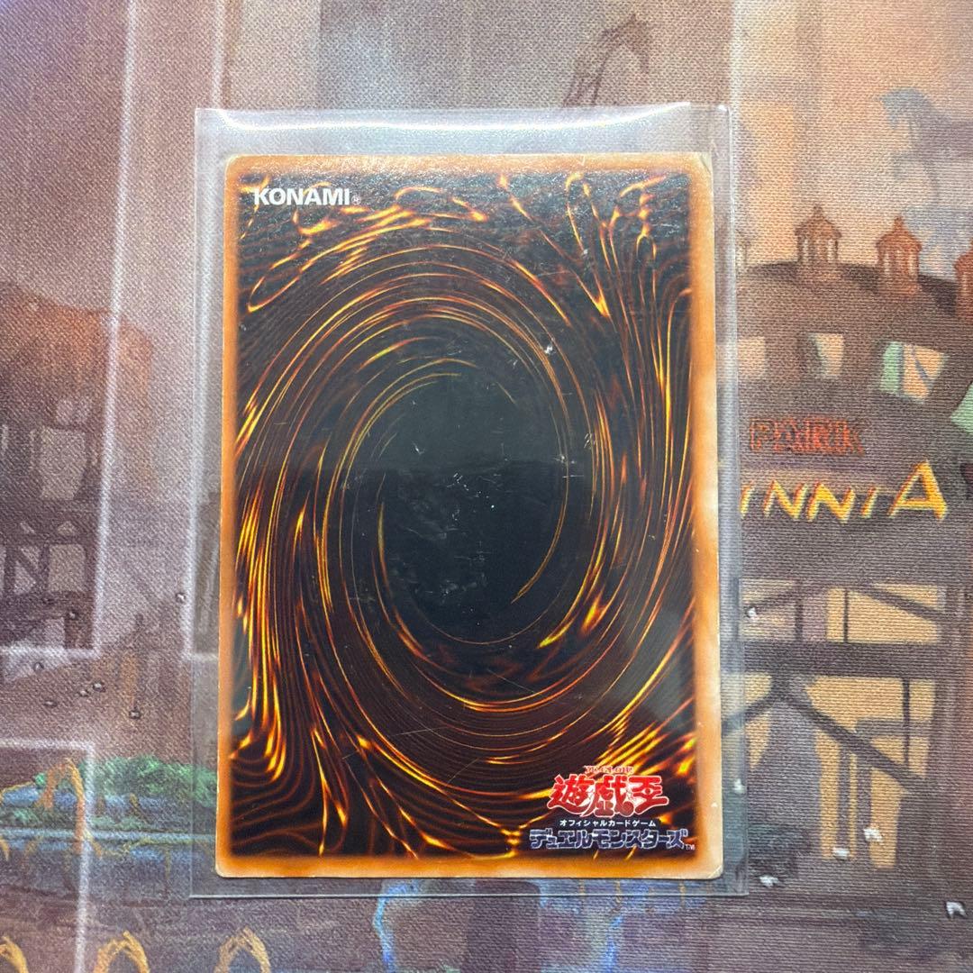 【PSA10】 3連番 青眼の白龍 25th 切手 浮世絵 郵便局 遊戯王