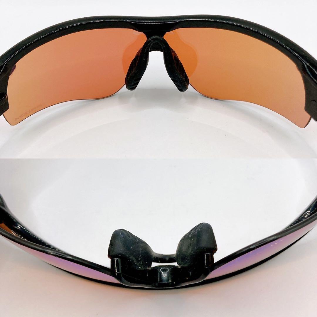 OAKLEY✨オークリー RADARLOCK サングラス PRIZMレンズ