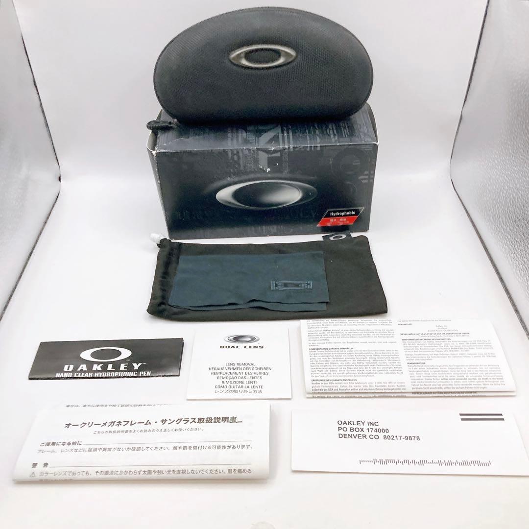 OAKLEY✨オークリー RADARLOCK サングラス PRIZMレンズ