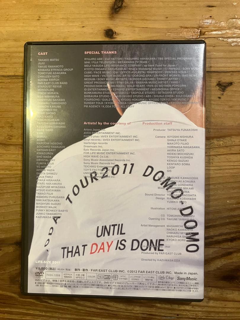 小田和正 LIFE-SIZE 2011 ファンクラブ限定DVD