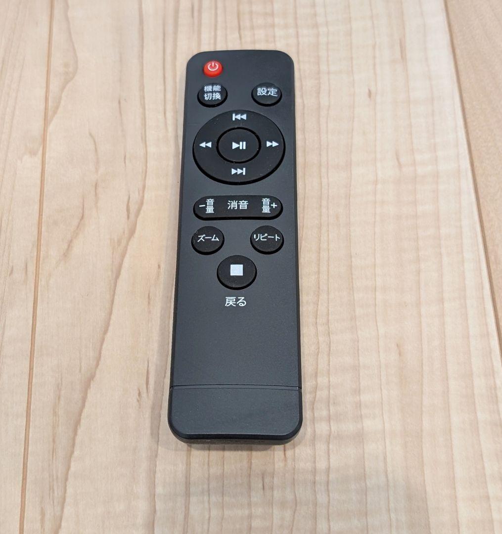 【美品】車載リアモニター　14インチ　ドン・キホーテ　PJCM-MC140