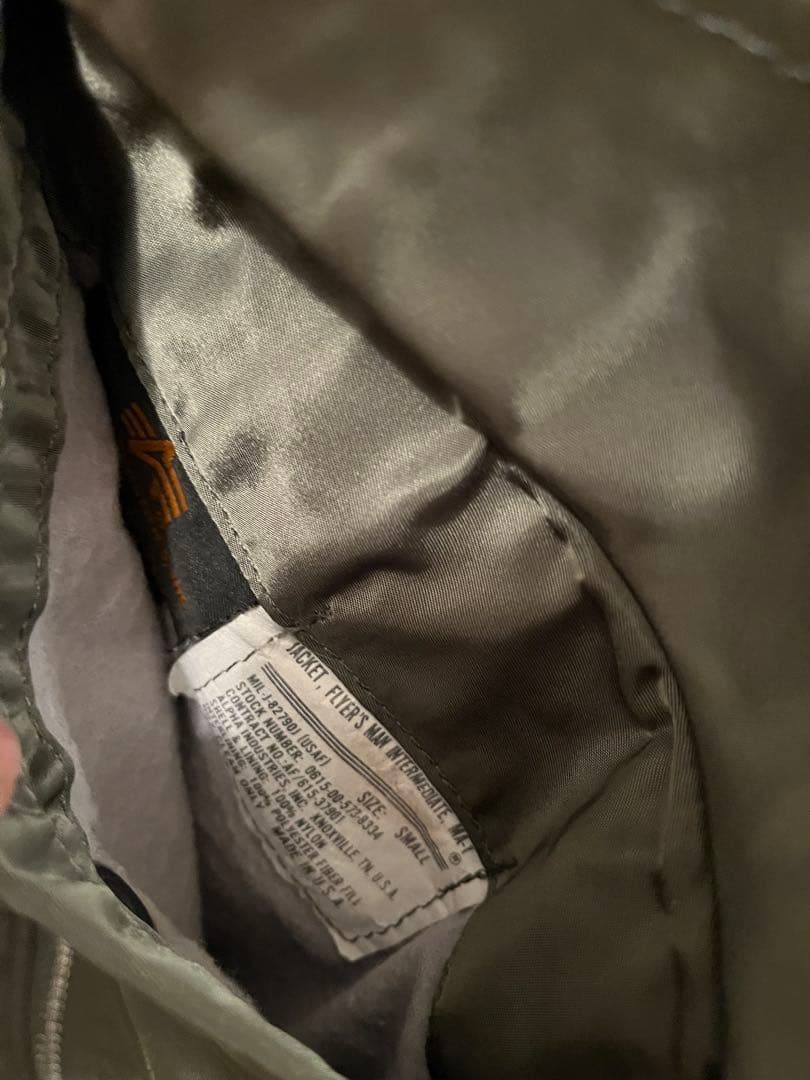 90's ALPHA MA-1 フライトジャケット MIL-J-82790J