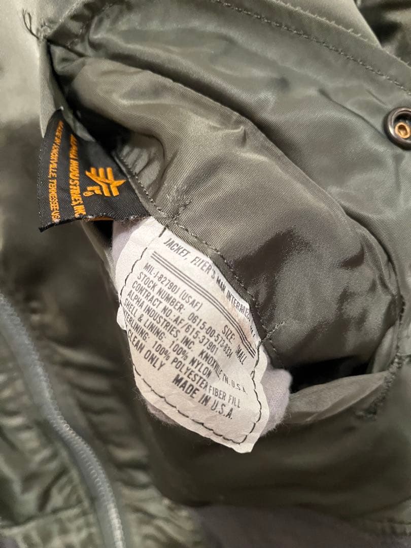 90's ALPHA MA-1 フライトジャケット MIL-J-82790J