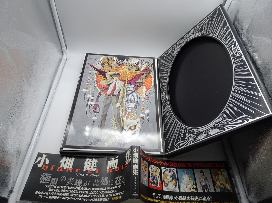 初版 小畑健 Blanc et Noir 画集 特典3枚＋ポストカード