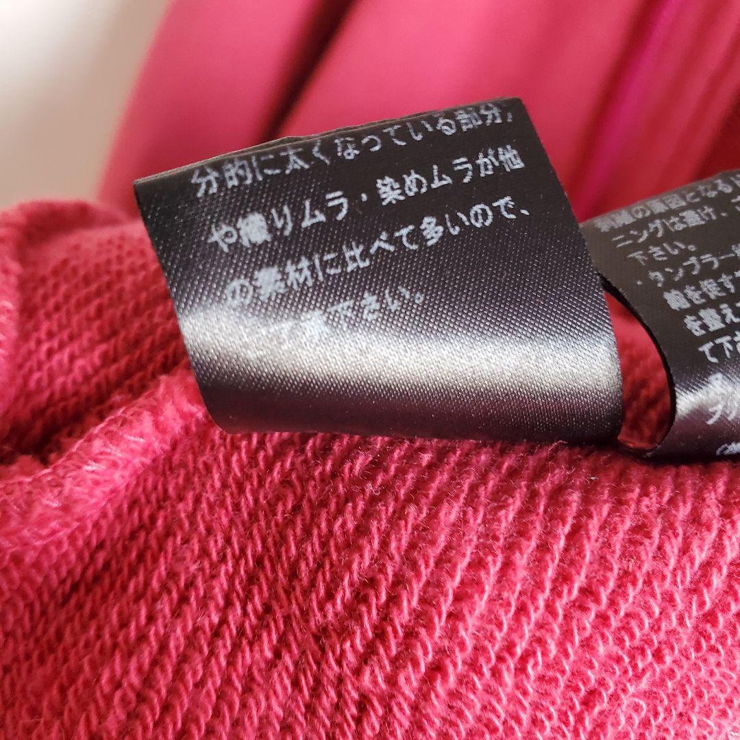 y2k 美品 00s HYSTERIC GLAMOUR ファックベア パーカー