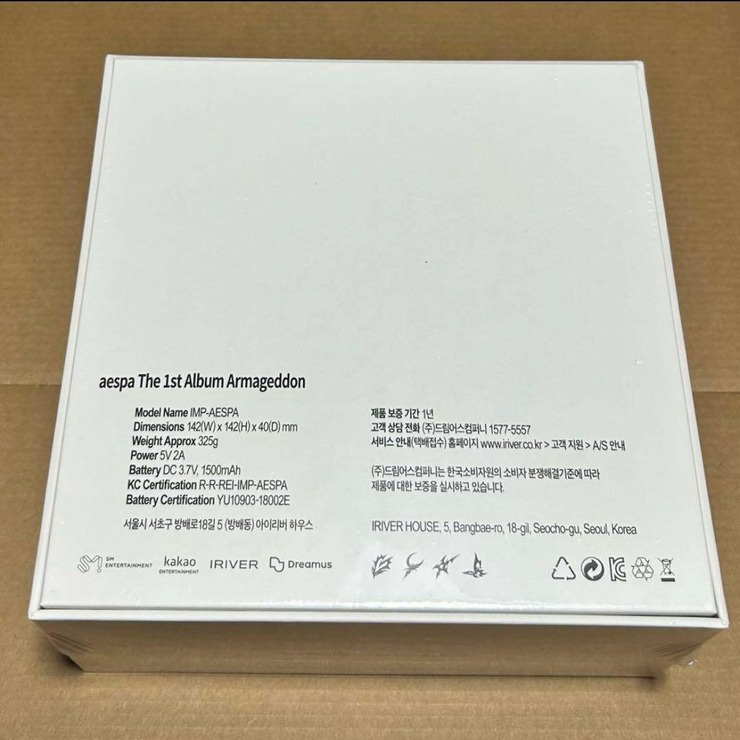 aespa Armageddon CDP アルバム プレイヤー グッズ MD