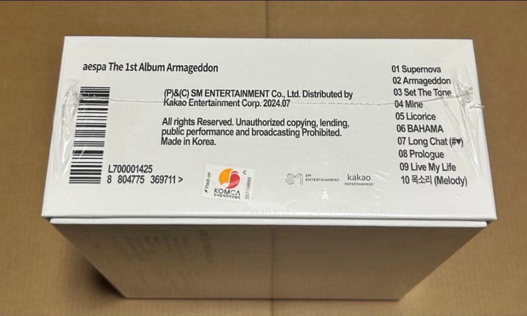 aespa Armageddon CDP アルバム プレイヤー グッズ MD