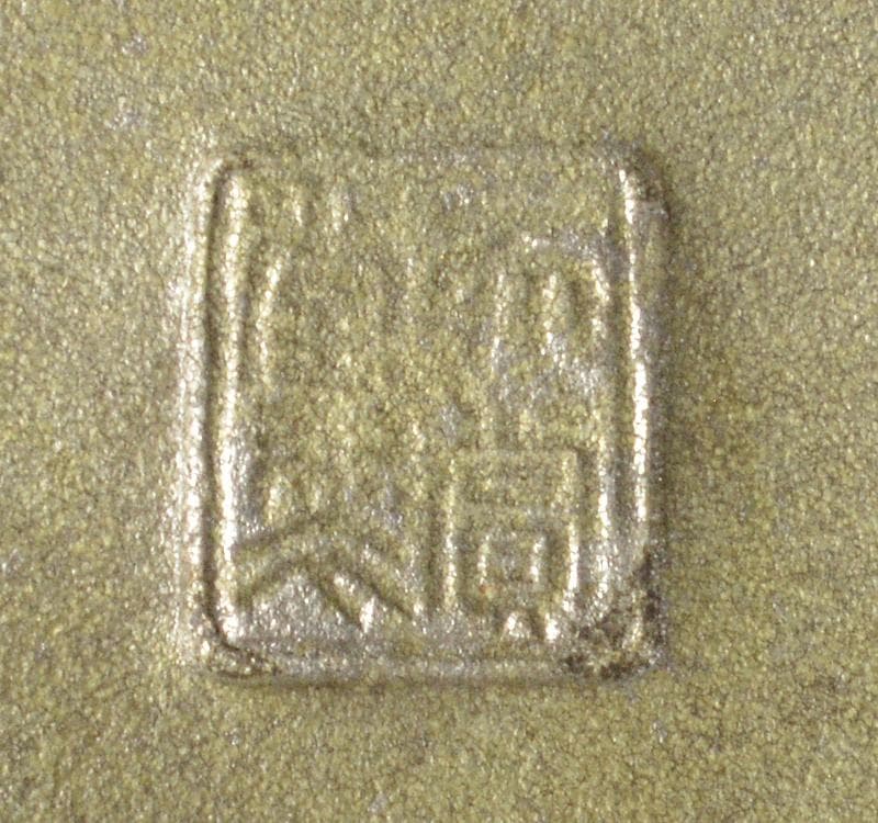 煎茶道具　古錫　茶壷　茶心壷　約472ｇ　M　R4680