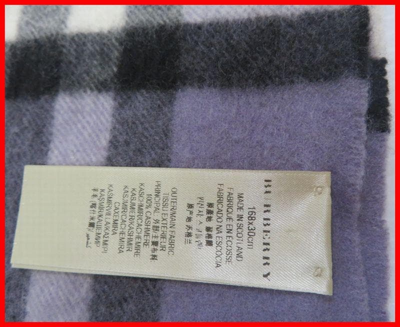 BURBERRY バーバリーカシミヤ100%マフラー中古mマ-679