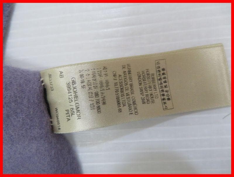 BURBERRY バーバリーカシミヤ100%マフラー中古mマ-679