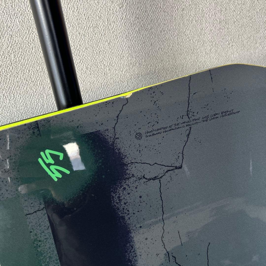 キャピタ　ウルトラフィア 155