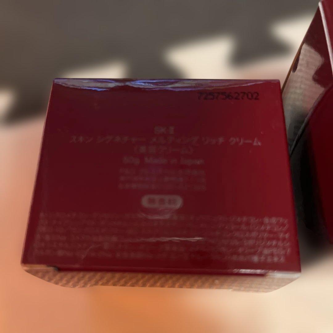 B*E様 SK-II クリーム