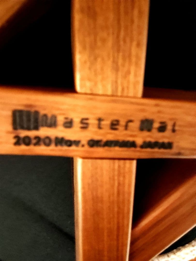 マスターウォール MASTERWAL　UC2ダイニングチェア　2〜4脚セット②