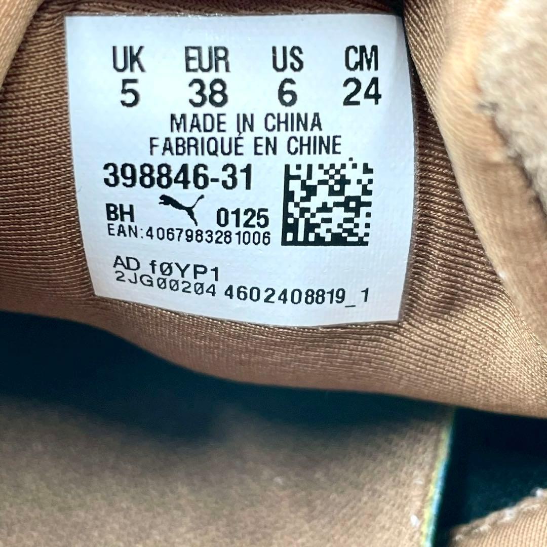 プーマ スニーカー スピードキャット 24.0cm 茶 スエード Y1491