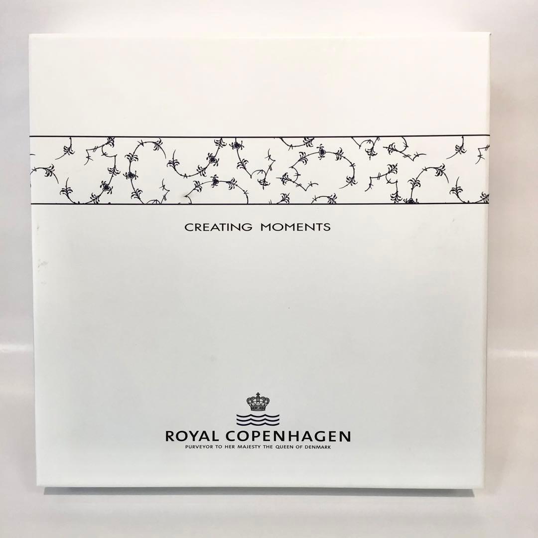 ロイヤルコペンハーゲン　プレート　25cm