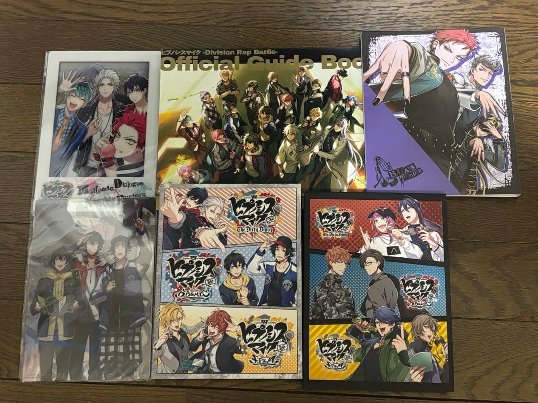 ヒプノシスマイク ヒプマイ コミカライズ 特典 CD 16枚セット