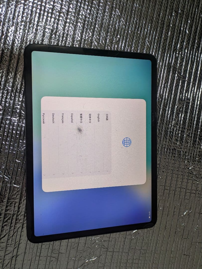 iPad Pro 11インチ　第2世代 スペースグレー ※日曜までセール中