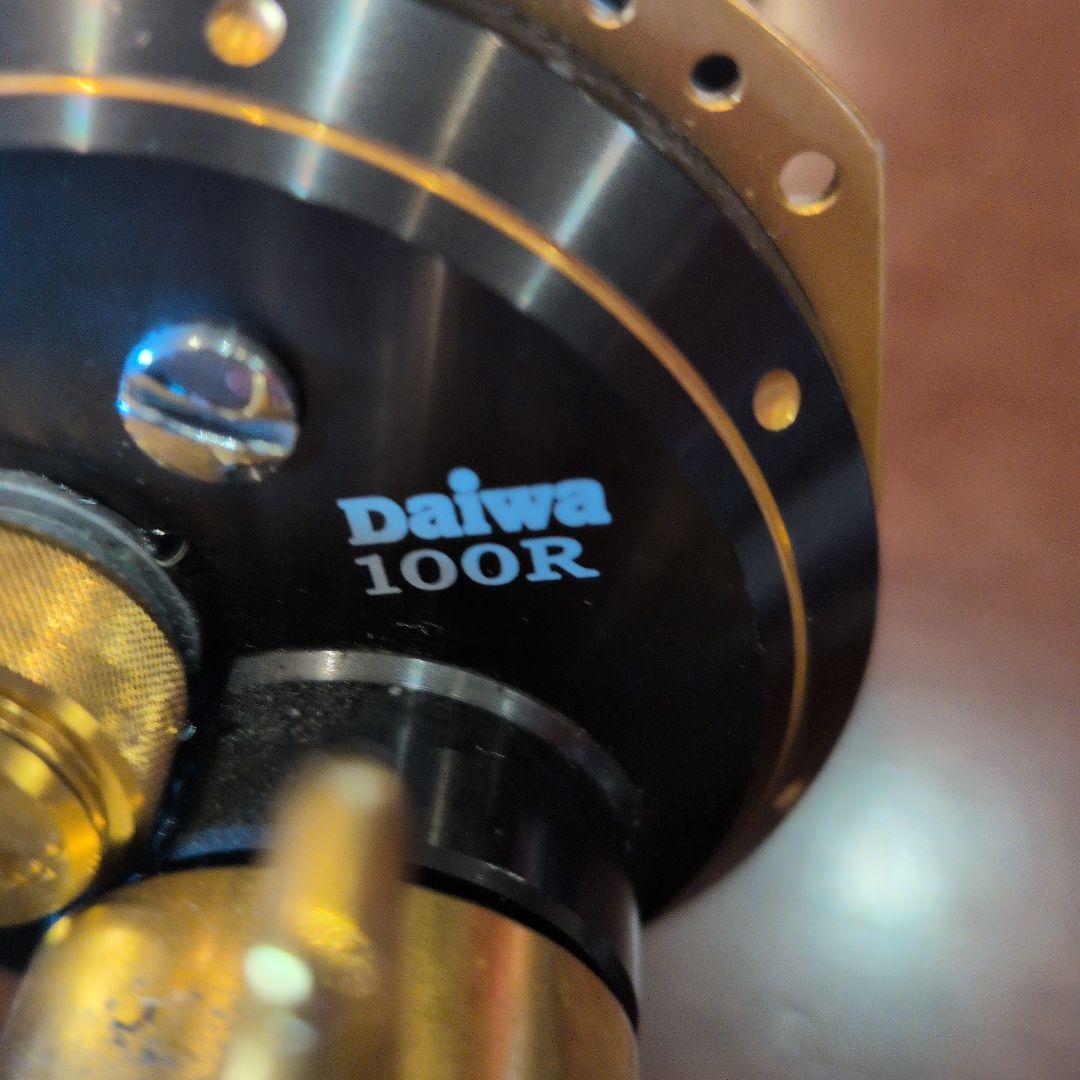 ダイワ　ミリオネア　100 R