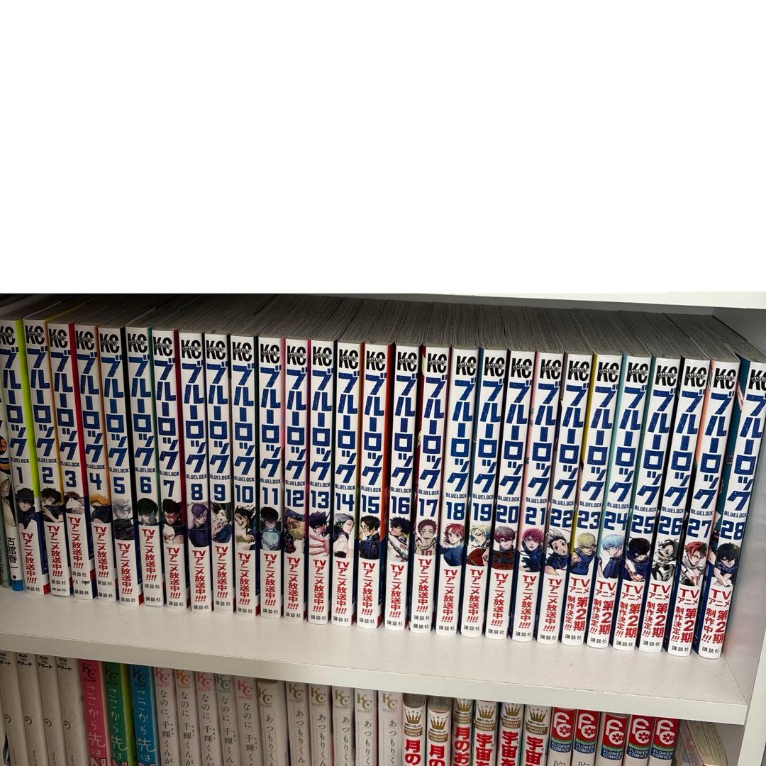 ブルーロック　1〜28巻　おまけ付き