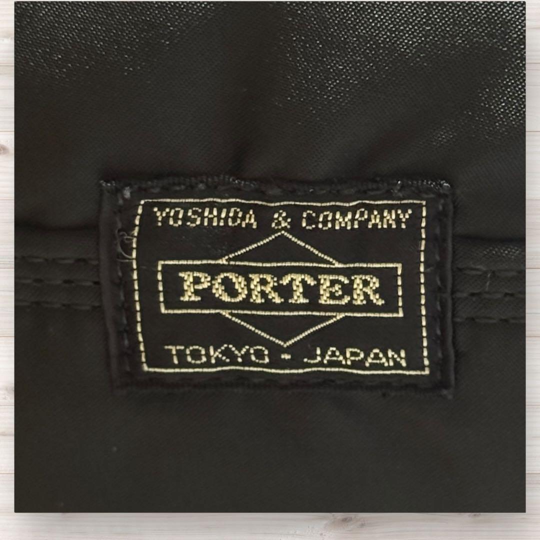 極美品　希少 PORTER ポーター タンカー ボストンバッグ　廃盤