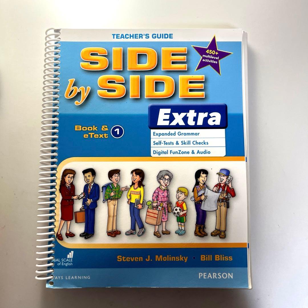 【希少・指導書】 SIDE by SIDE 1 Teacher’s Guide