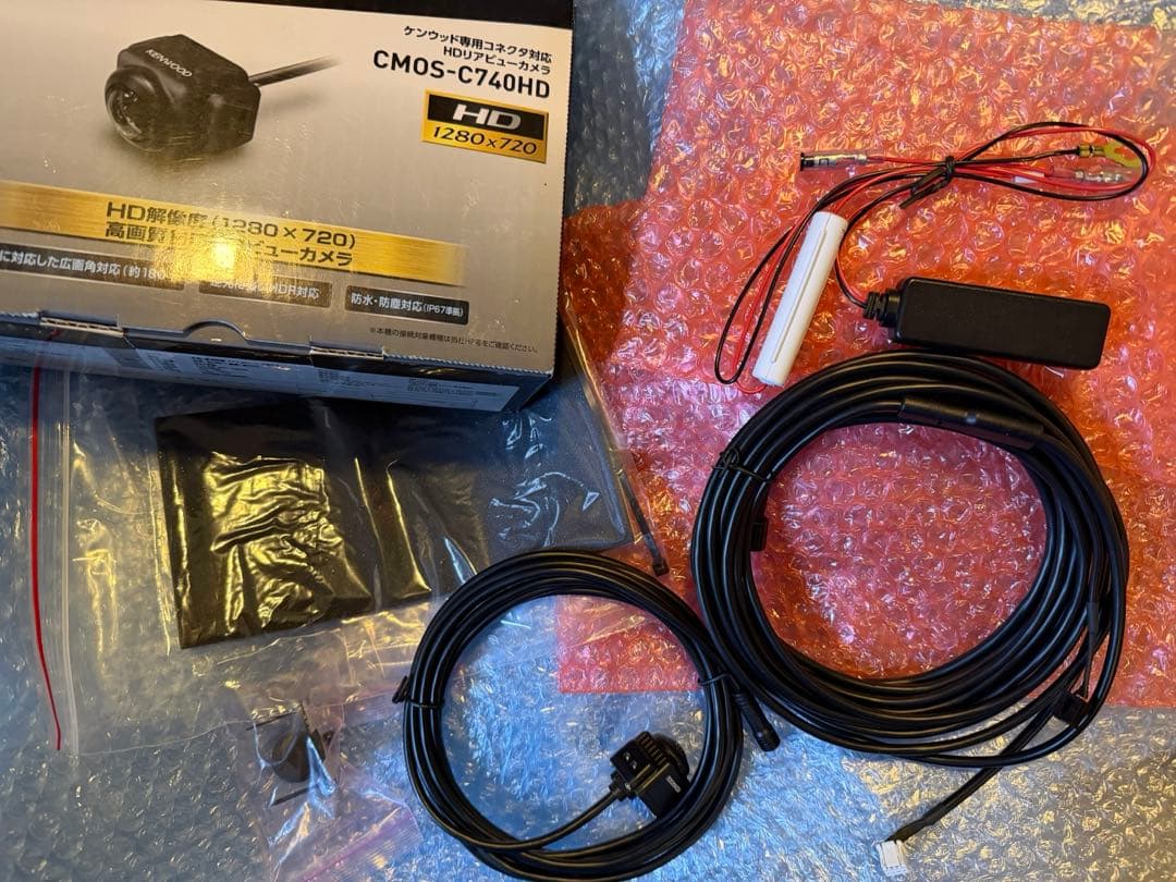 ケンウッド KENWOOD リアビューカメラ CMOS-C740HD